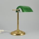 1348 6454 DESK LAMP